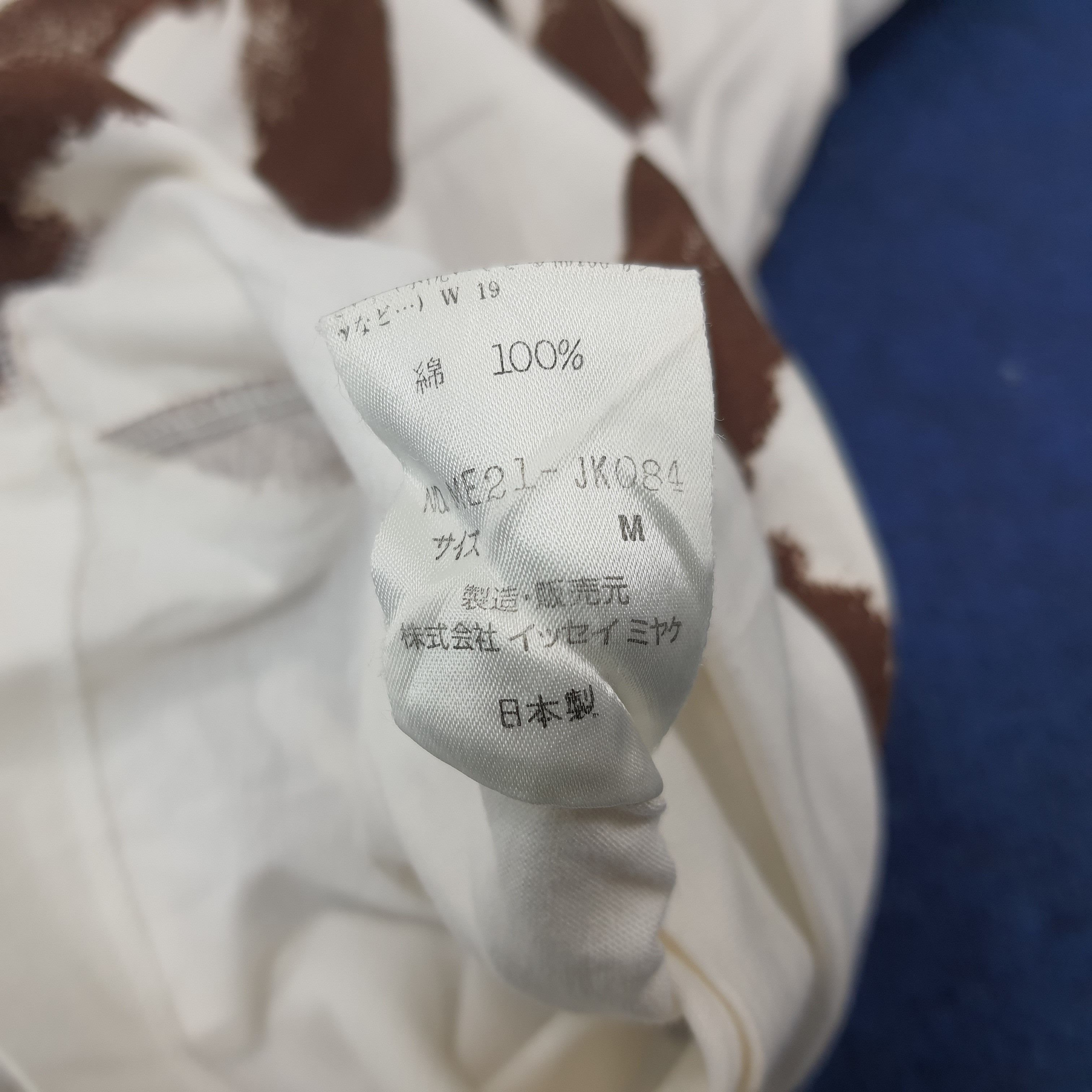 Issey Miyake × Japanese Brand × Vintage Vintage Issey Miyake Japan Designer Brand Tshirt C219N53 Size US L / EU 52-54 / 3 - 7 Thumbnail