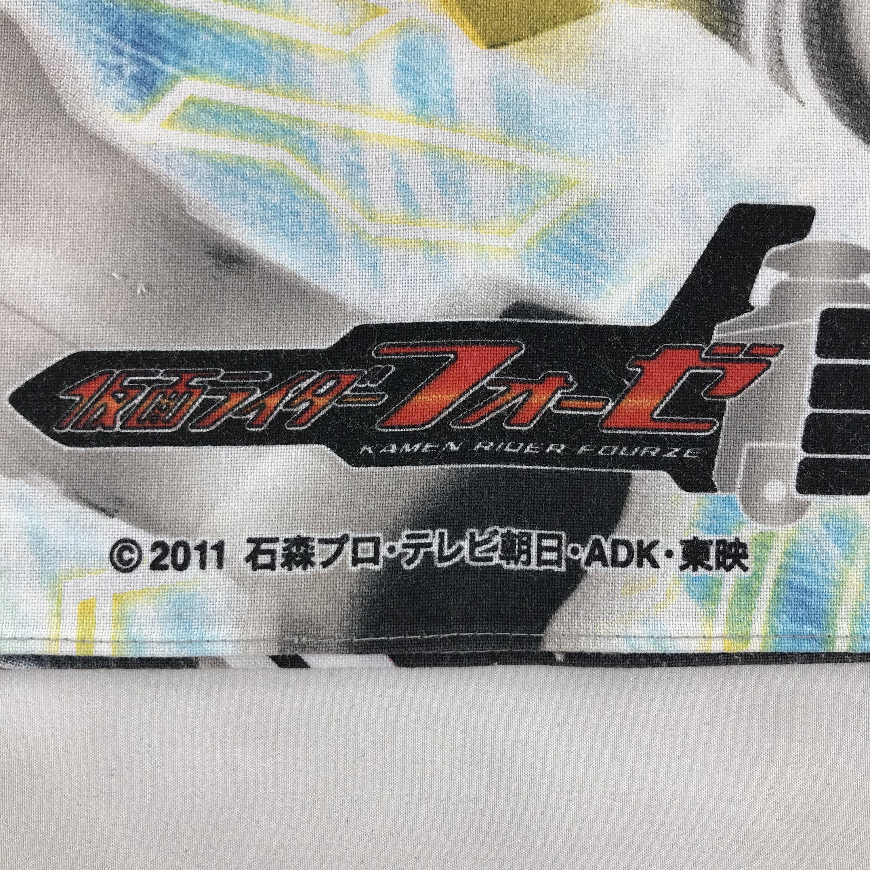 Anime × Japanese Brand × Vintage Kamen Rider Bandana / Handkerchief / Neckerchief - S1904 Size ONE SIZE - 3 Thumbnail