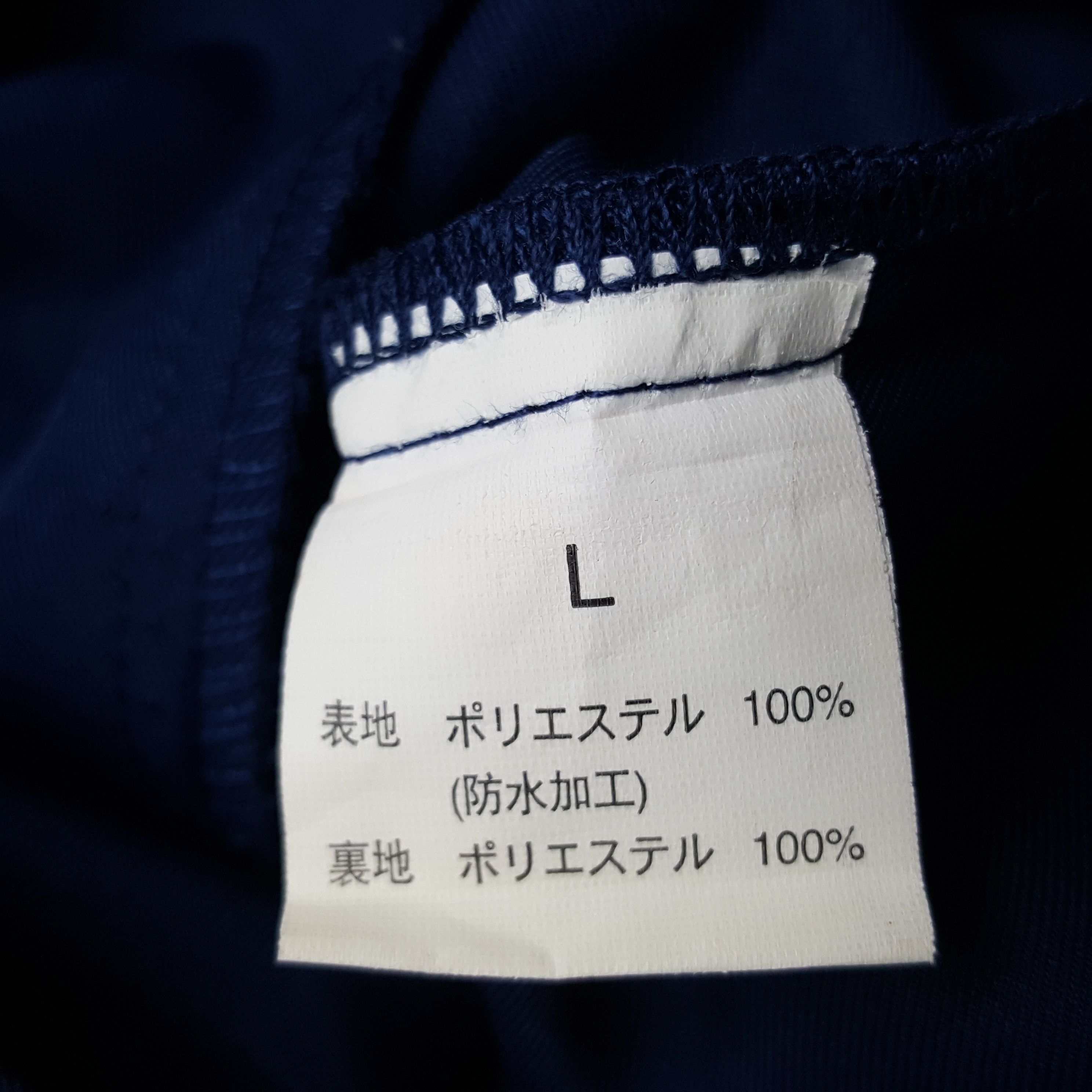 Honda × Vintage Vintage Mugen Honda Racing Custom Art Uniform Jacket Size US M / EU 48-50 / 2 - 9 Thumbnail