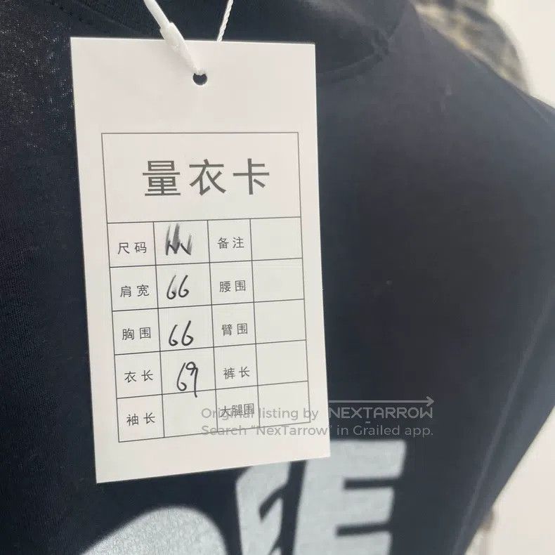 Balenciaga Balenciaga Phone Number Black Printed Logo Short Sleeve Size US M / EU 48-50 / 2 - 2 Thumbnail