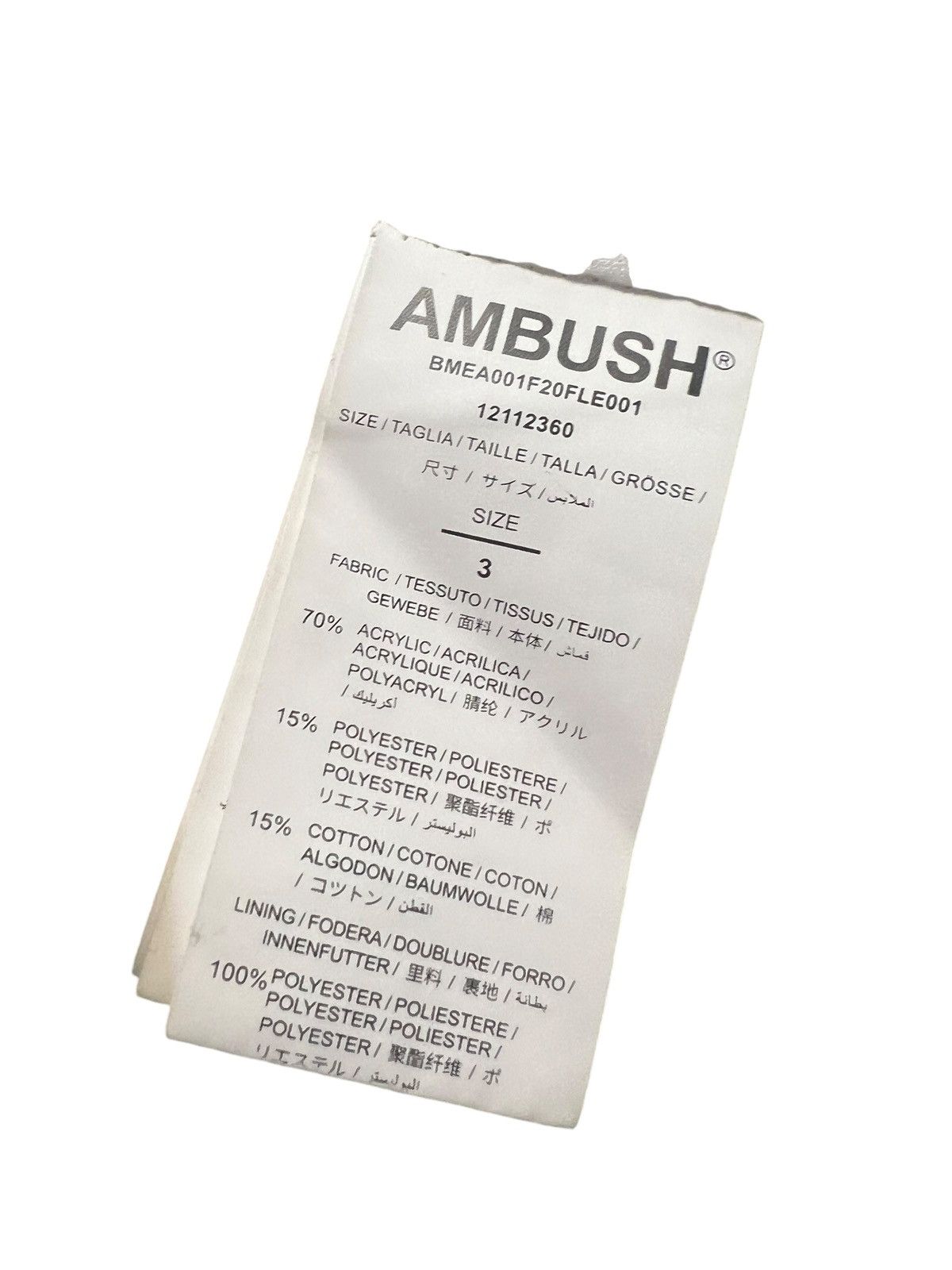 Ambush Design Black Fleece Logo Jacket Size 3 Size US L / EU 52-54 / 3 - 5 Thumbnail