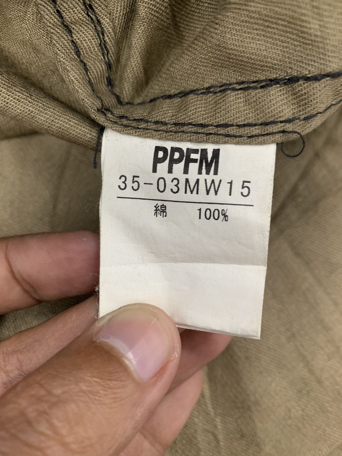 PPFM PPFM Parka Hoodie Jacket Size US L / EU 52-54 / 3 - 15 Thumbnail