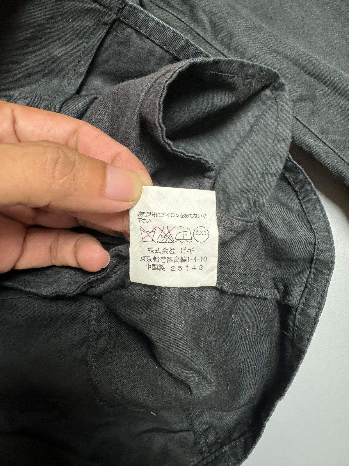Frapbois Issey Miyake Frapbois Blazer Coat Jacket Size S / US 4 / IT 40 - 7 Thumbnail