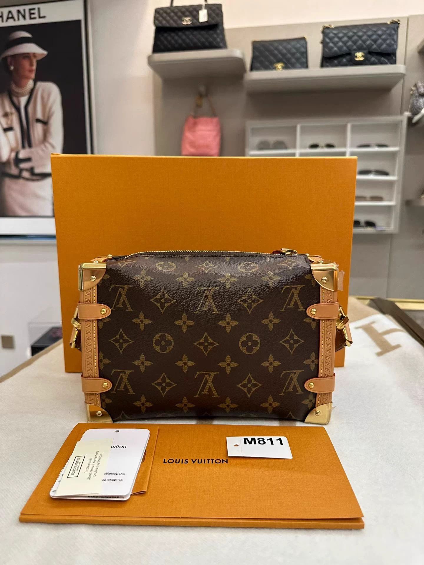 Louis Vuitton LV SIDE TRUNK Soft Chip Gu Ailing x Crossbody M811 Size ONE SIZE - 4 Thumbnail