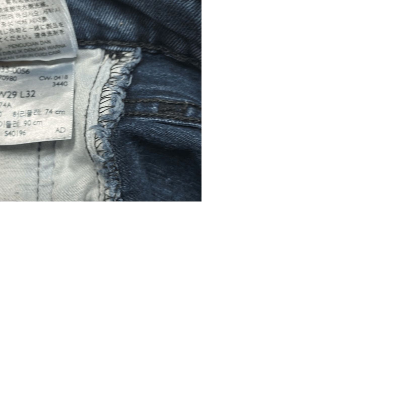 Levi's Levi’s 512 Mens Slim Taper Jeans Denim W29 L32 Blue Regular Type Jeans Size US 29 - 9 Thumbnail