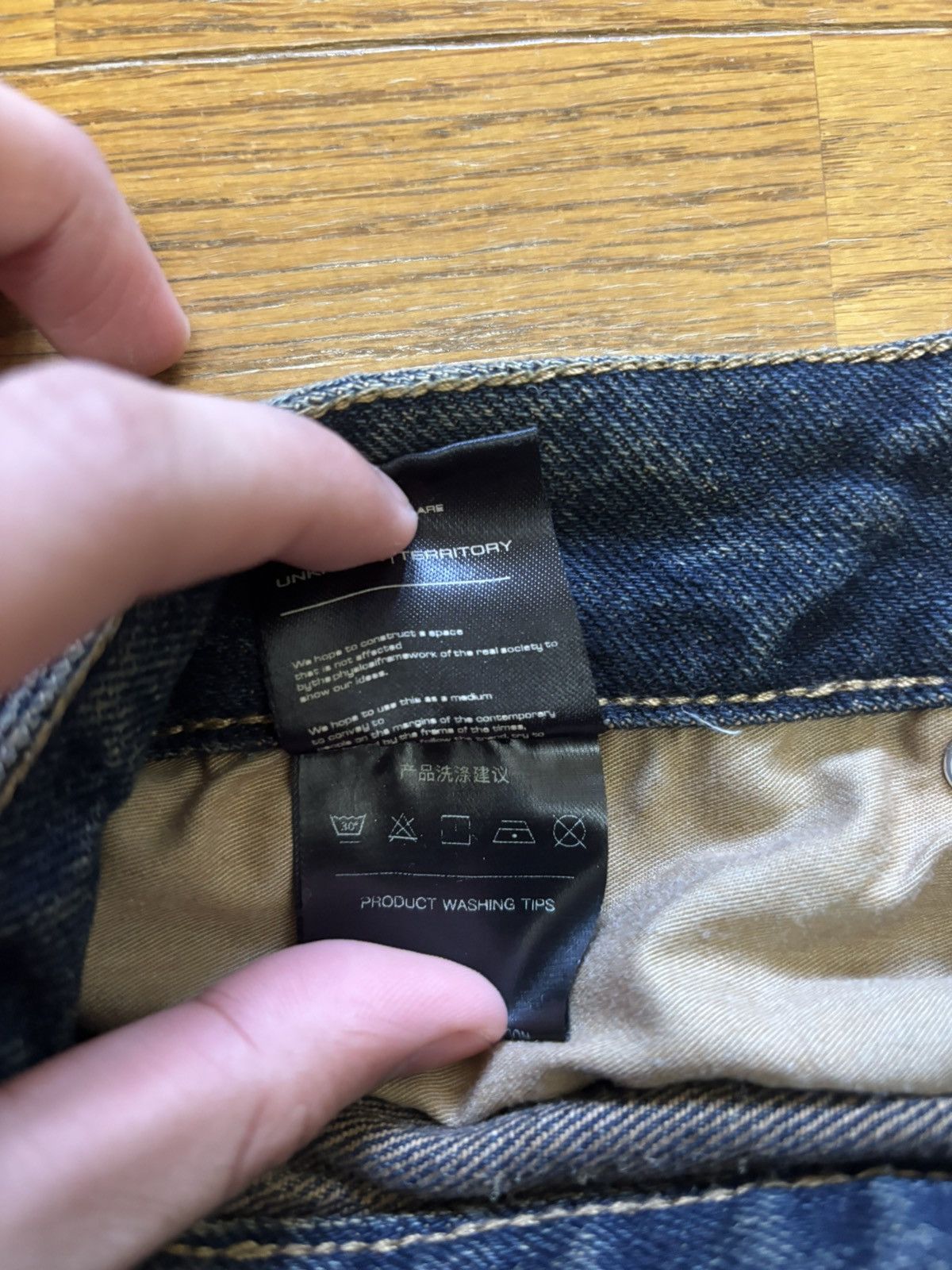 Japanese Brand TERRAINCOGNITA Flared Denim Size US 35 - 6 Thumbnail