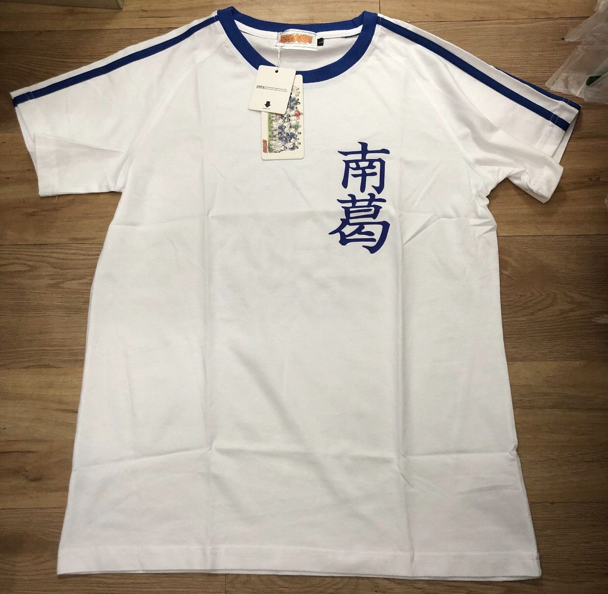 Captain tsubasa soccer tee (bnwt)