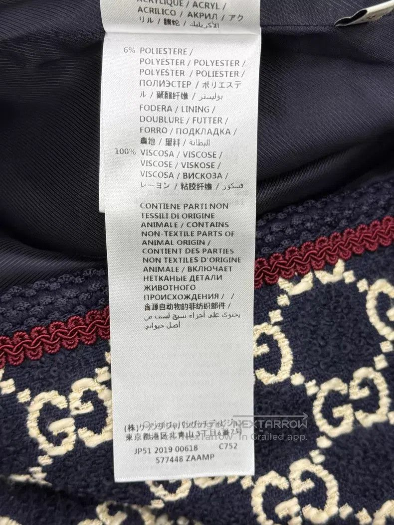 Gucci Gucci Full logo coat Size XS / US 0-2 / IT 36-38 - 7 Thumbnail