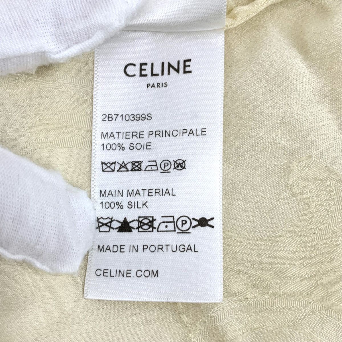 Celine Celine Pale Yellow Silk Short Sleeve Shirt K26WX Size M / US 6-8 / IT 42-44 - 7 Thumbnail