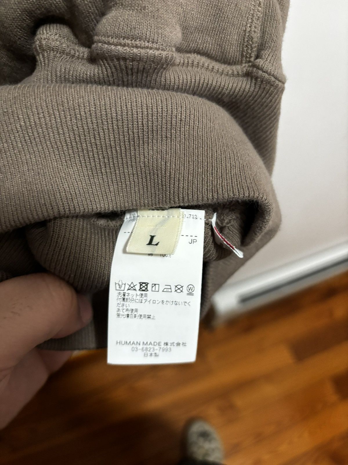 Human Made × Nigo × Pharrell Human Made Tsuriami Hoodie Size US L / EU 52-54 / 3 - 4 Thumbnail