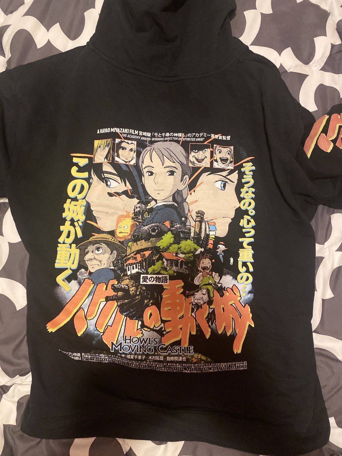 Japanese Brand × Rucking Fotten × Vintage Howl’s Moving Castle Anime boot Zip-Up Size US L / EU 52-54 / 3 - 2 Thumbnail
