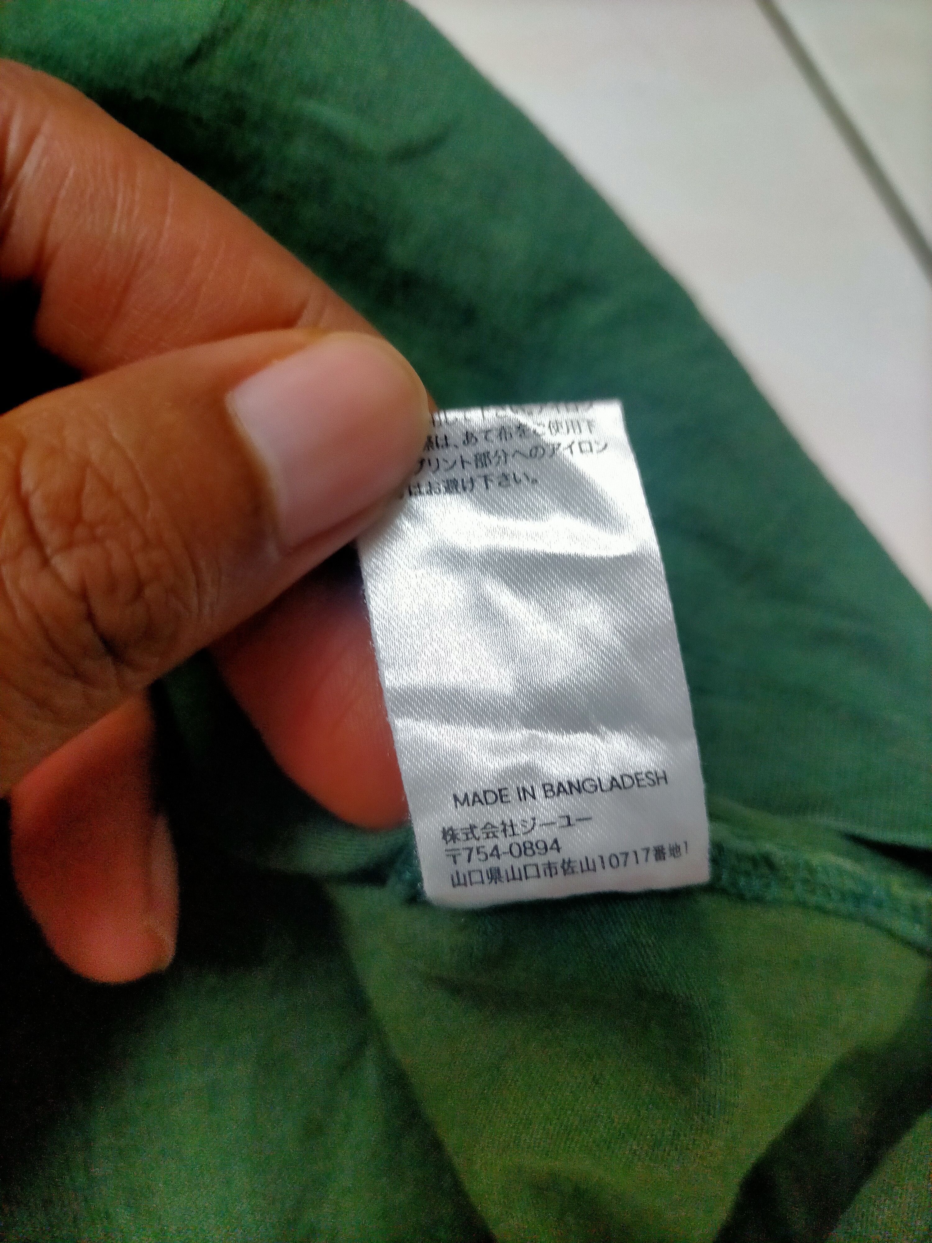 GU × Undercover Gu X Undercover Tshirt Size US M / EU 48-50 / 2 - 4 Thumbnail
