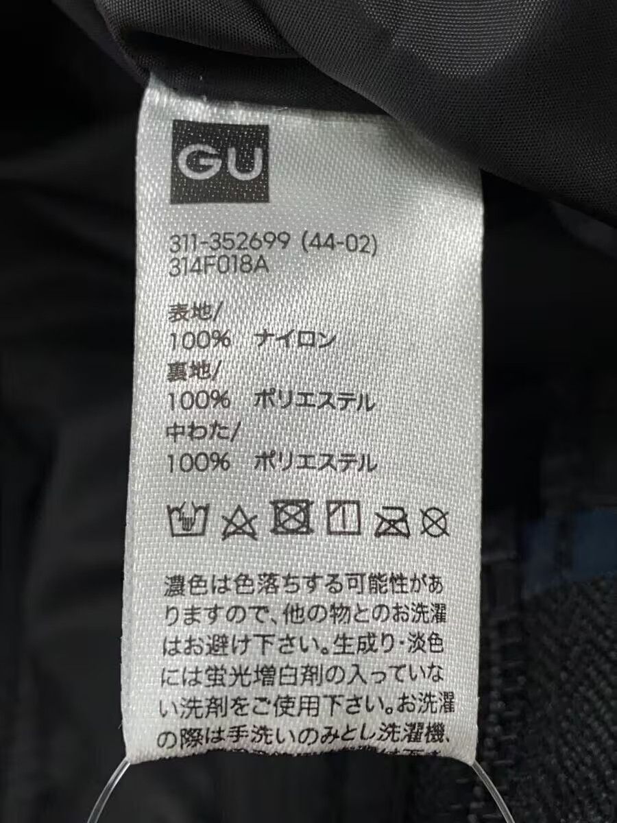 Undercover Military Nylon Down Coat Size US M / EU 48-50 / 2 - 5 Thumbnail