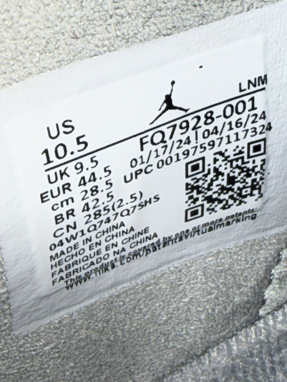 Jordan Brand Air Jordan 4 Retro SE ‘Wet Cement’ Size US 10.5 / EU 43-44 - 6 Thumbnail