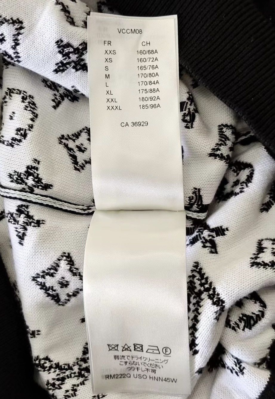 Louis Vuitton Louis Vuitton M Gradient Monogram Hoodie Size US M / EU 48-50 / 2 - 9 Thumbnail