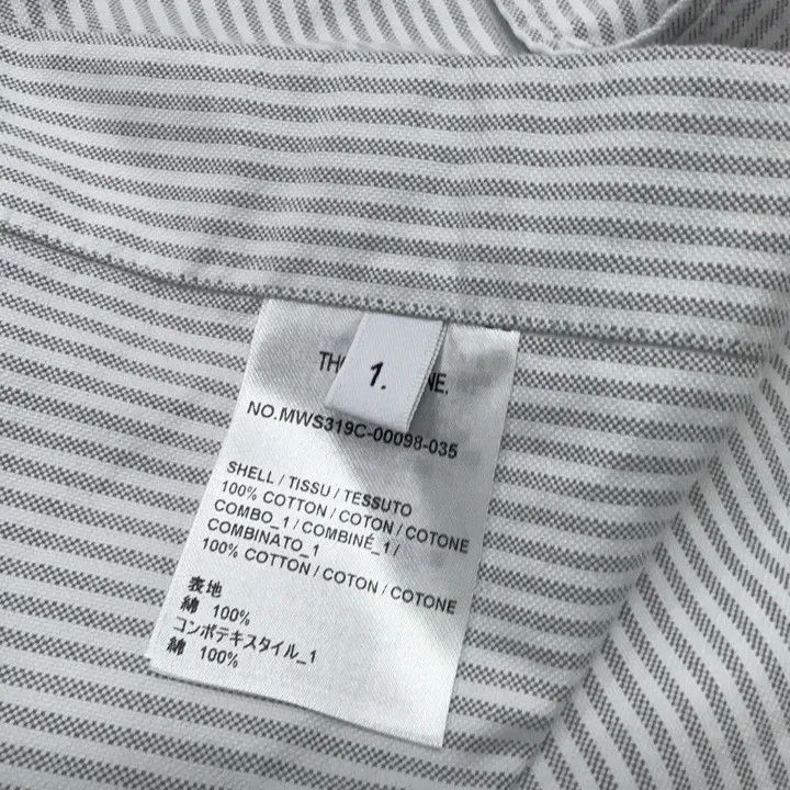 Thom Browne Thom Browne Casual Striped Stand Collar Shirt -2507 Size US S / EU 44-46 / 1 - 9 Thumbnail