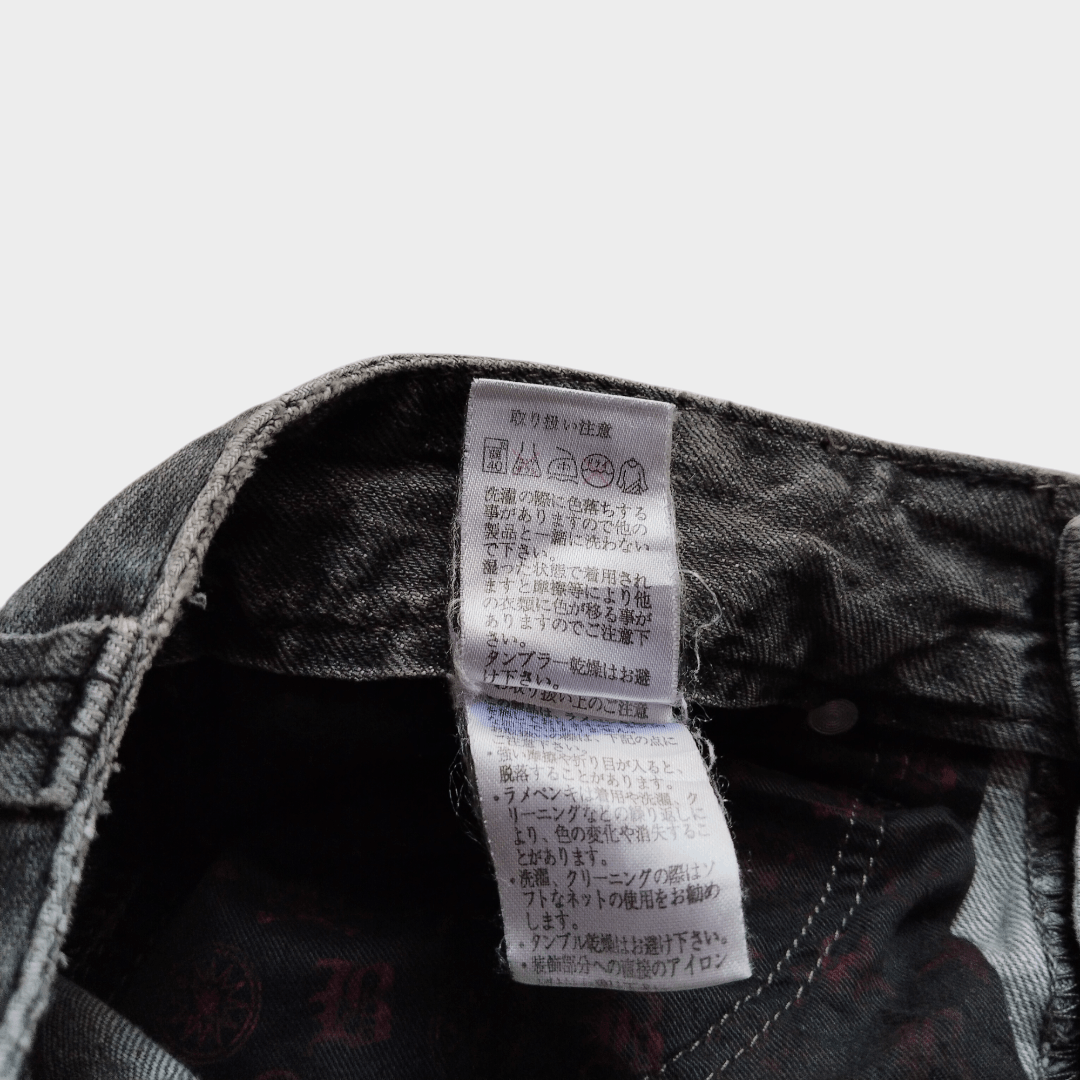 14th Addiction × If Six Was Nine × Le Grande Bleu (L.G.B.) Blood by blue whisker effect splatter jean Size US 30 / EU 46 - 5 Thumbnail