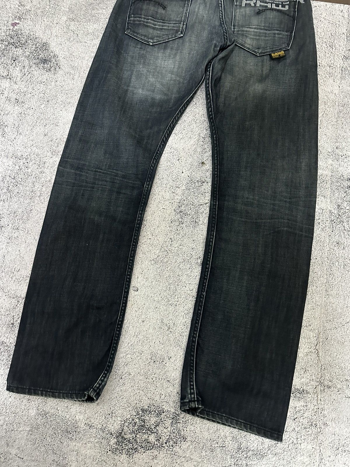 G-Star G-Star Multopocket Dark Denim Jeans W34 L34 Size US 34 / EU 50 - 14 Thumbnail