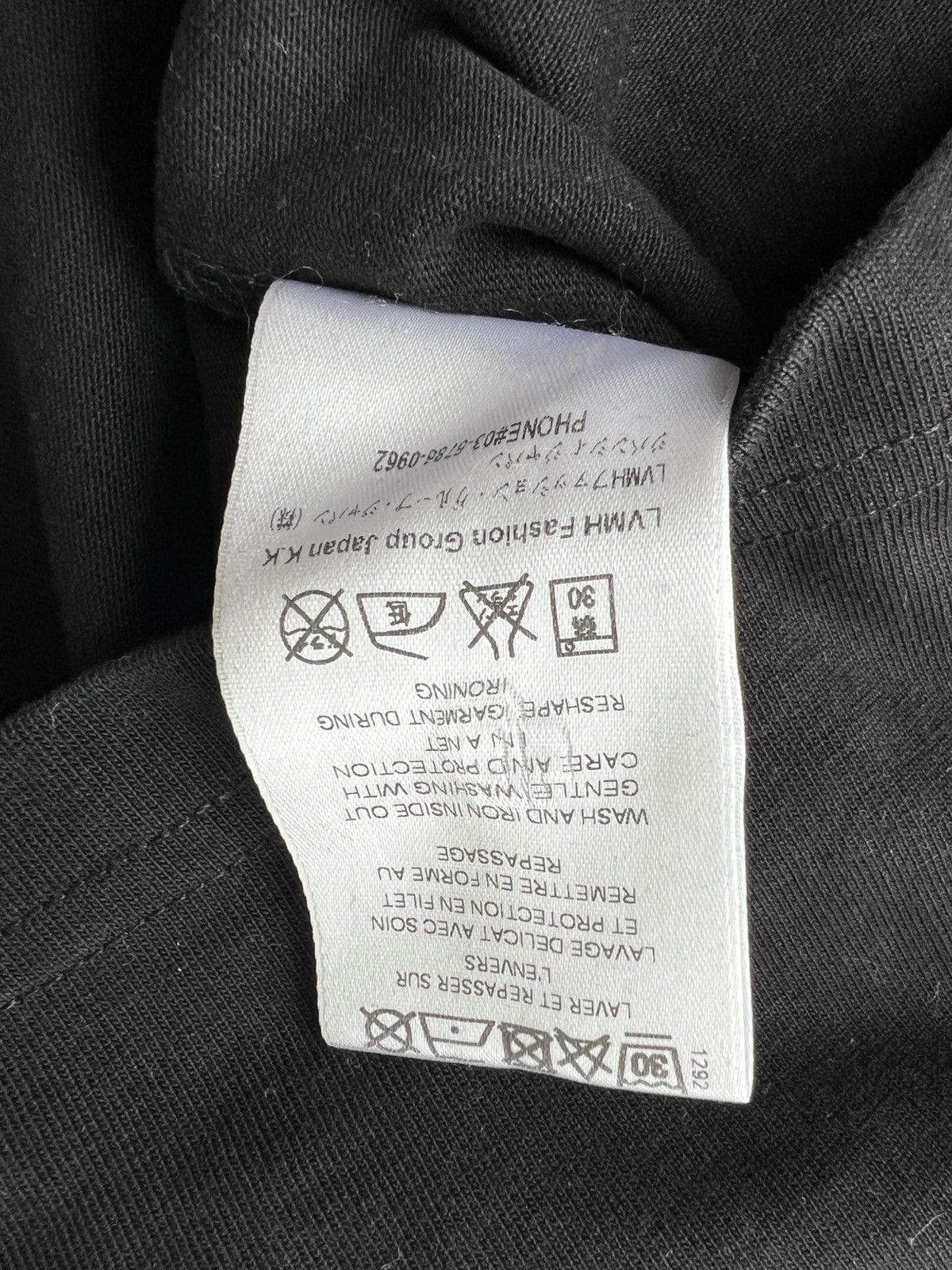 Givenchy Givenchy - Logo-Jacquard Cotton-Jersey T-Shirt - Black Size US XXL / EU 58 / 5 - 9 Thumbnail