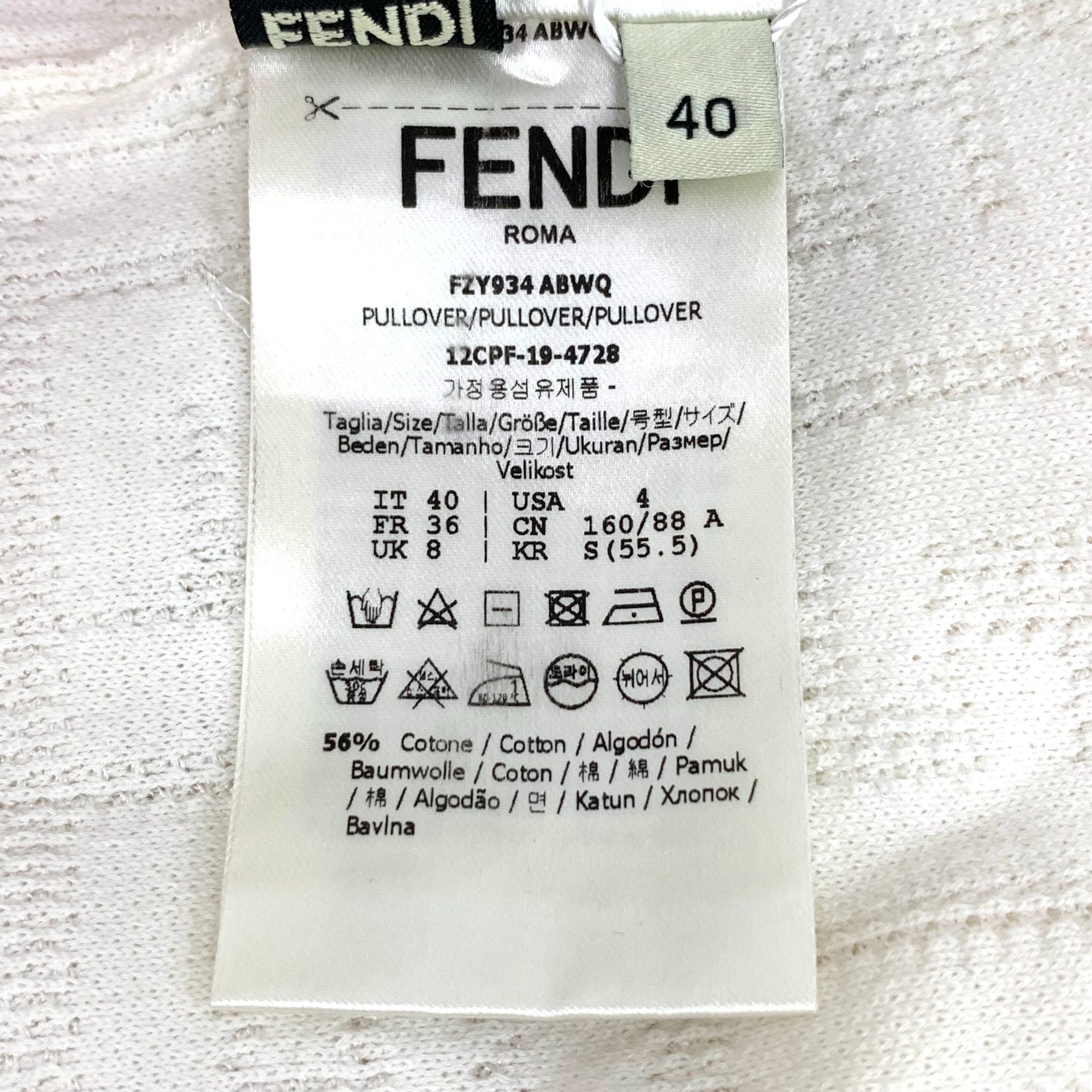 Fendi Fendi White Logo Jacquard Cotton-Viscose Knit Sweater Round Size M / US 6-8 / IT 42-44 - 4 Thumbnail