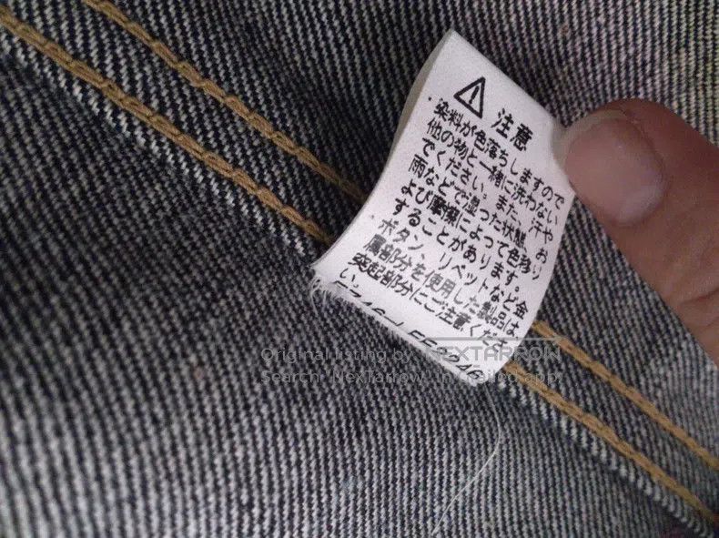 The Real McCoy's The Real McCoys Reproduction of lee101j Size US XS / EU 42 / 0 - 7 Thumbnail