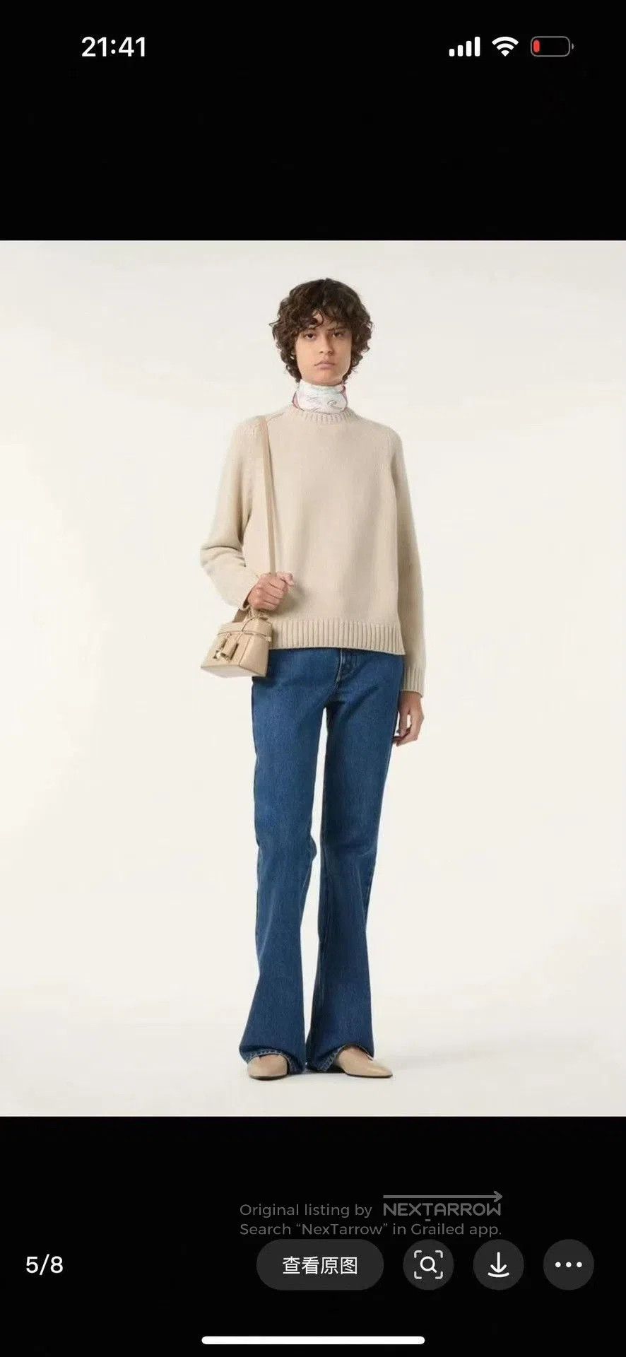 Loro Piana Loro Piana Women's Saddle Shoulder Sweater. Size XS / US 0-2 / IT 36-38 - 6 Thumbnail