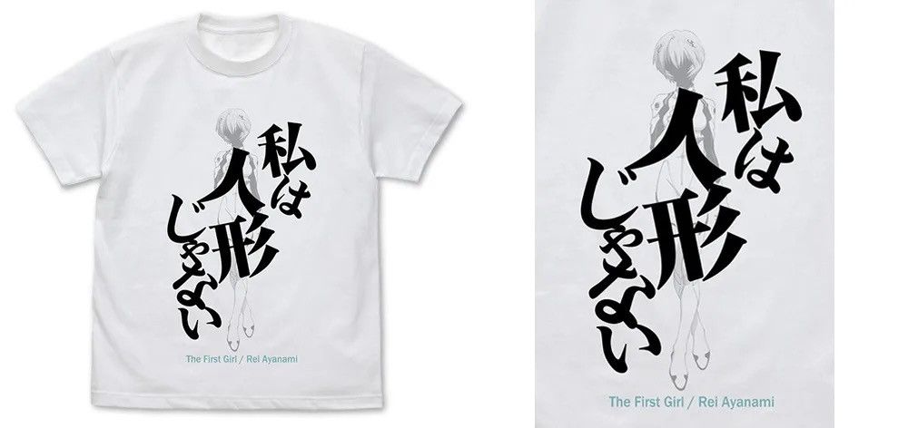Anime Cospa X Evangelion "The First Girl / Rei Ayanami" Tee Size US XL / EU 56 / 4 - 9 Thumbnail