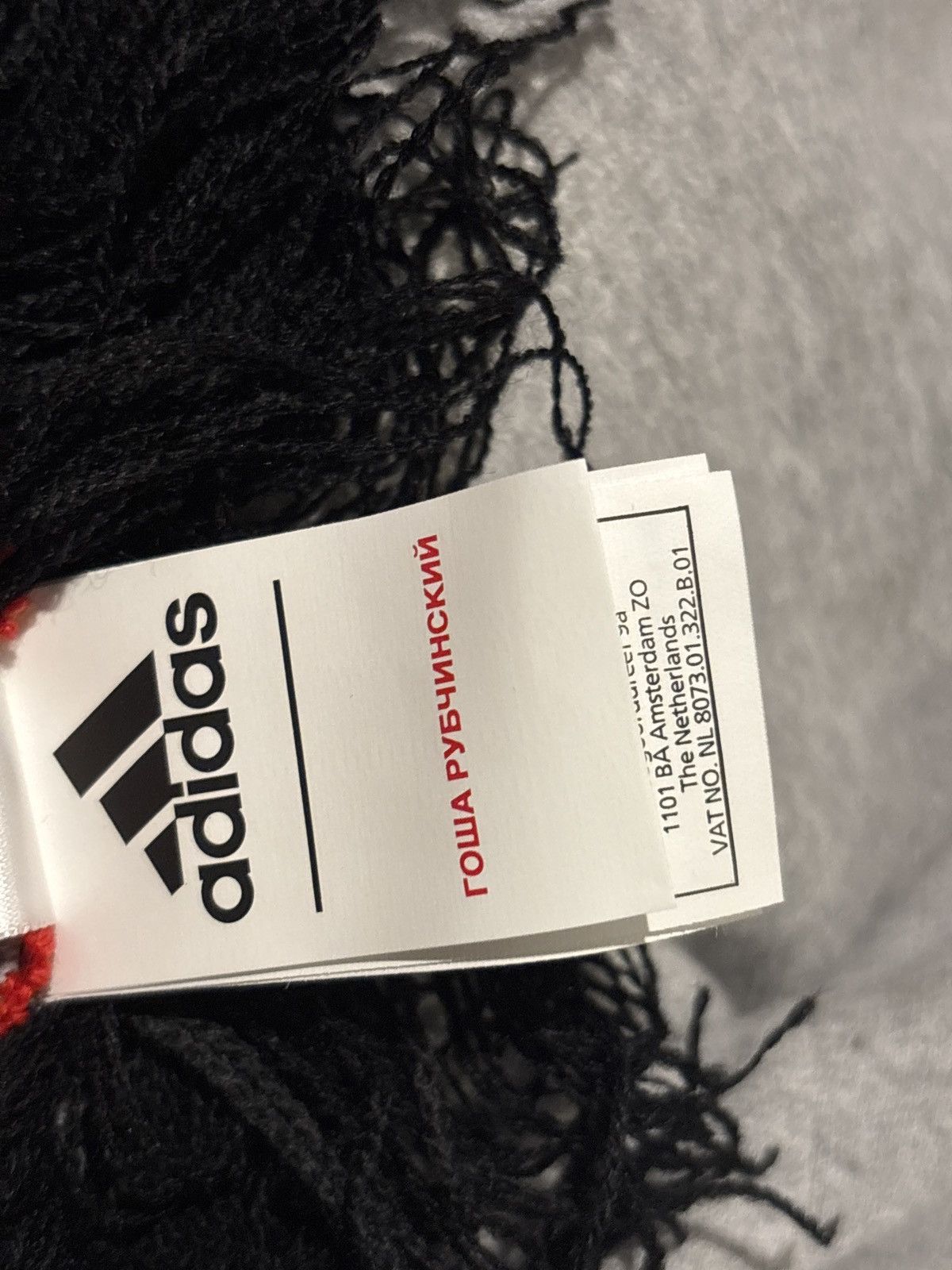 Adidas × Gosha Rubchinskiy Gosha rubchinskiy adidas made in Germany soccer scarf Size ONE SIZE - 8 Thumbnail