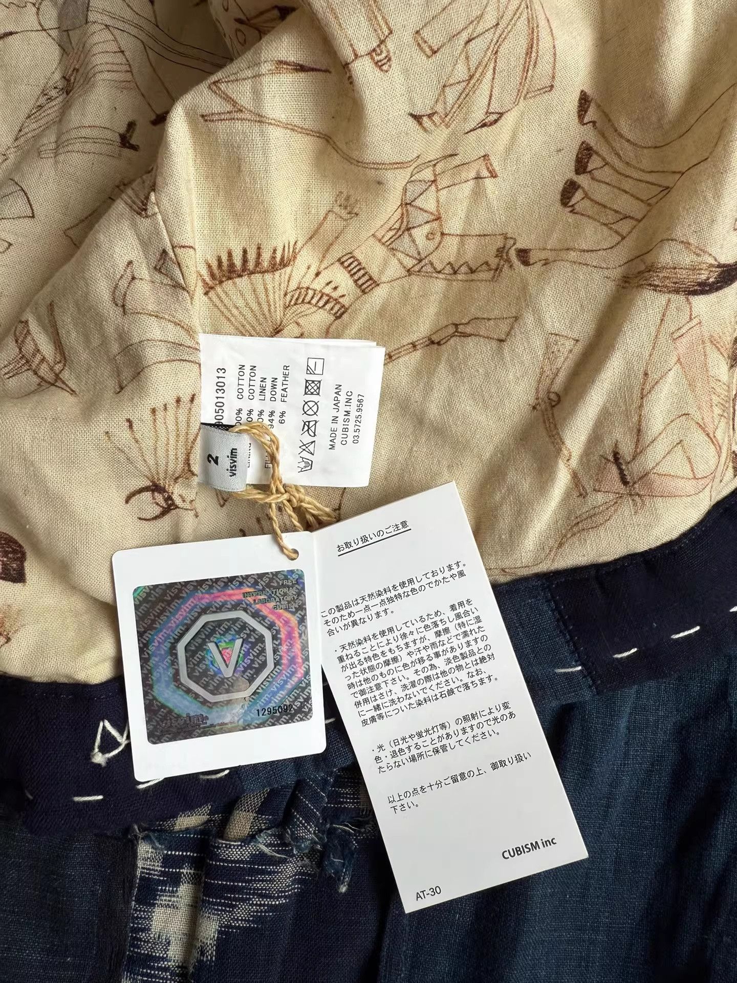 Visvim VISVIM SANJURO KIMONO DOWN INDIGO Size US M / EU 48-50 / 2 - 9 Thumbnail
