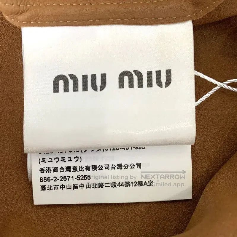 Miu Miu Miu Miu Brown Leather Women's Shirt . Size XS / US 0-2 / IT 36-38 - 8 Thumbnail