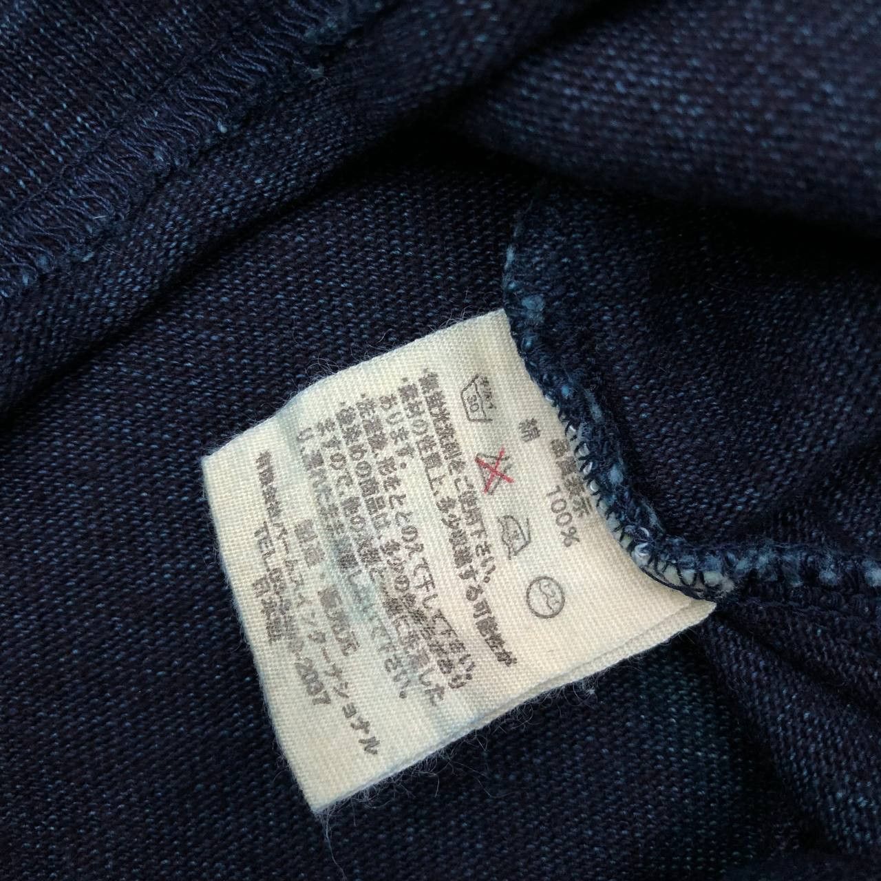 Japanese Brand T429 RARE! MADE IN JAPAN DENIM TEE Size XS / US 0-2 / IT 36-38 - 10 Thumbnail