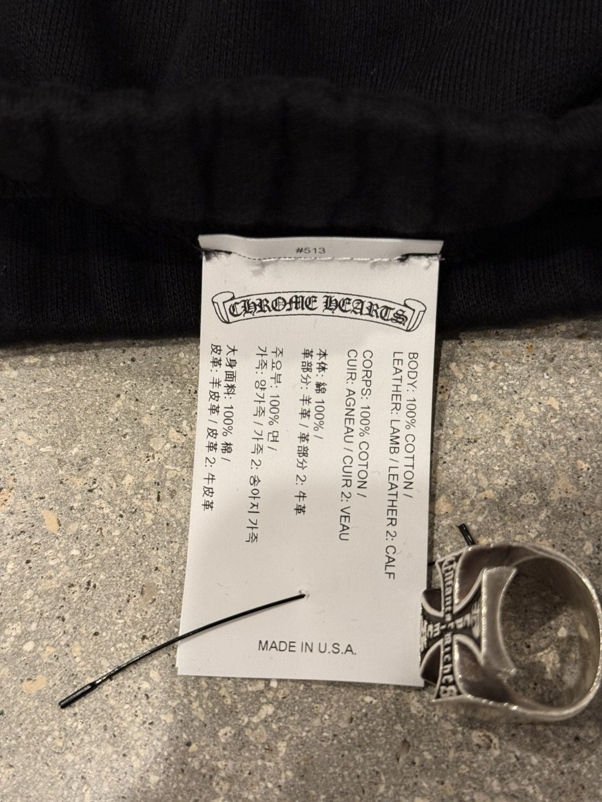 Chrome Hearts Chrome Hearts Cross Patch SweatPants Size US 36 / EU 52 - 5 Thumbnail