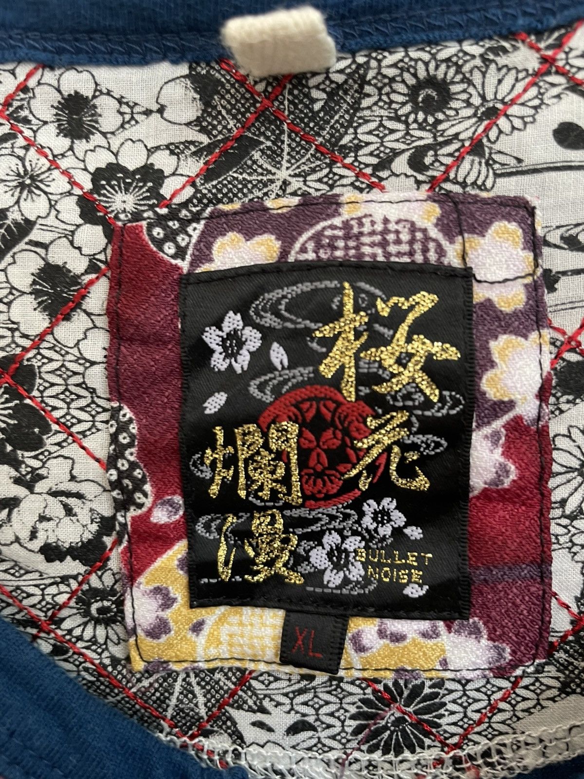 Japanese Brand Japanese traditional dragon embroidery t shirt Size US XL / EU 56 / 4 - 10 Thumbnail