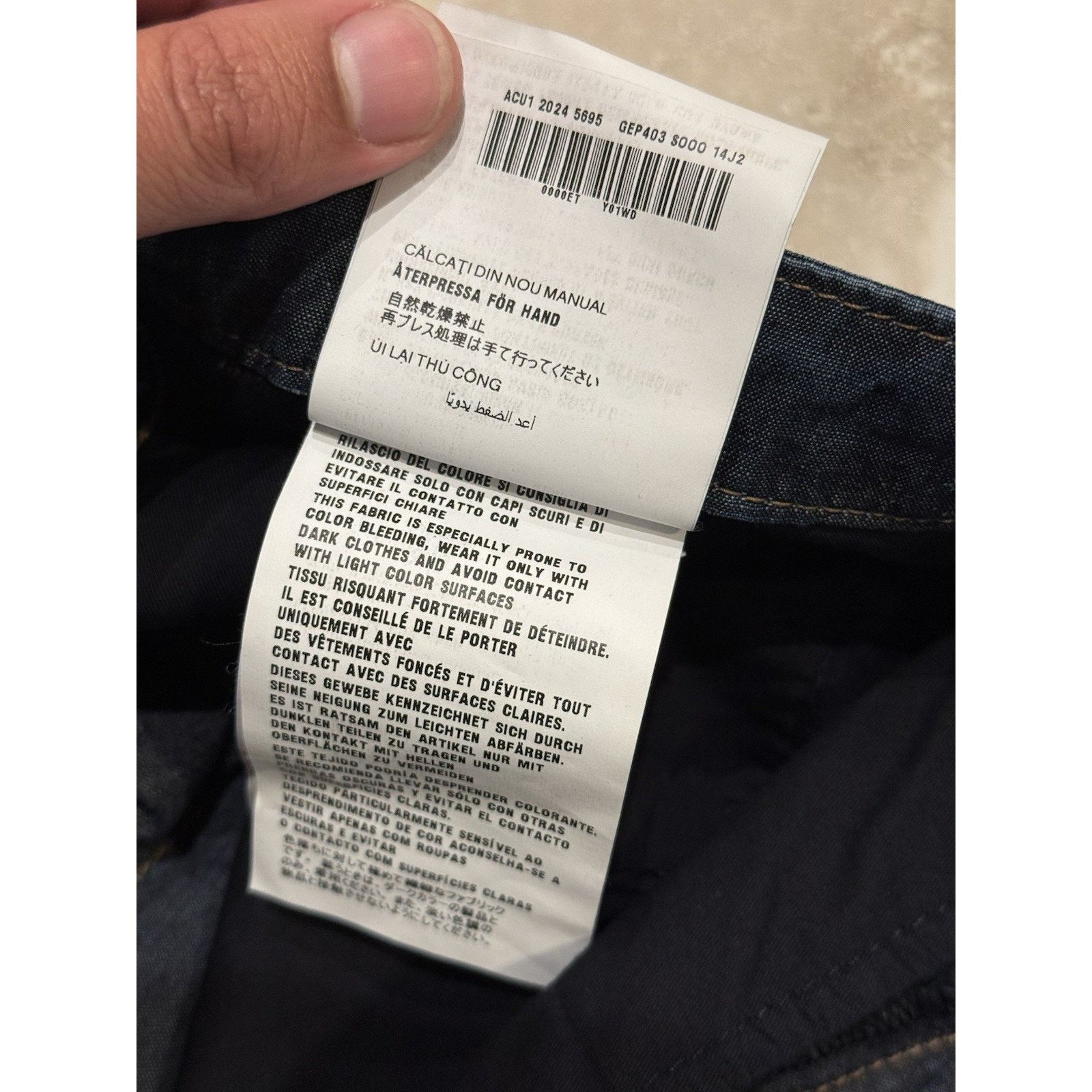 Prada PRADA Re-Nylon WIDE LEG DENIM TROUSERS BELT LOOPS XXL $1890 Size US 38 / EU 54 - 8 Thumbnail