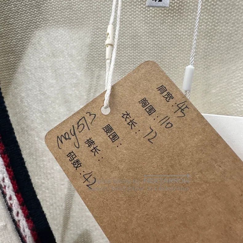 Chanel Chanel 26P rolled-edge cashmere knitted cardigan coat Size M / US 6-8 / IT 42-44 - 5 Thumbnail