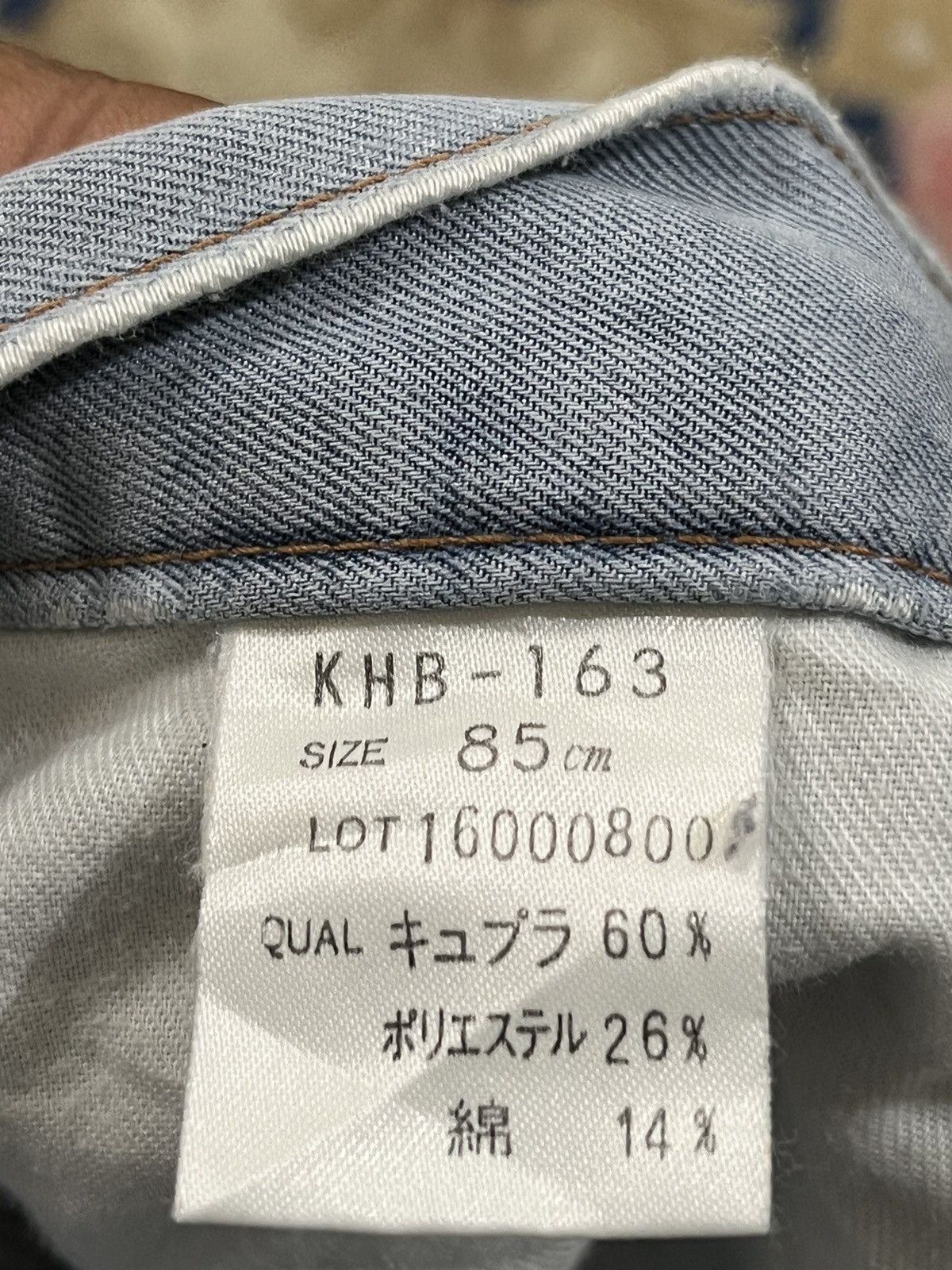 Kenzo Vintage Kenzo Scovill Baggy Distressed Denim Size US 33 - 7 Thumbnail