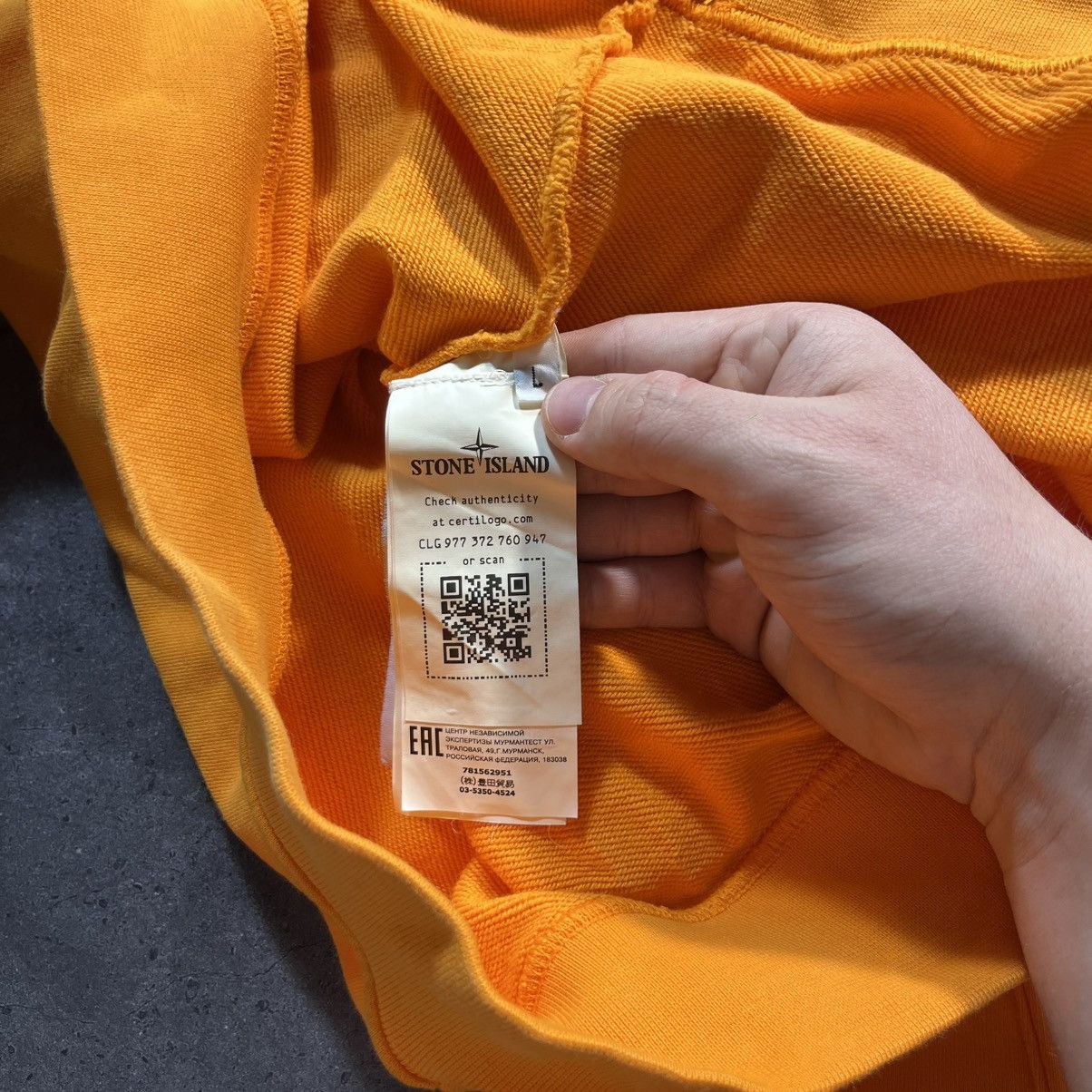 Stone Island Vintage Archive Stone Island Crewneck Sweatshirt Center Logo Size US XL / EU 56 / 4 - 14 Thumbnail
