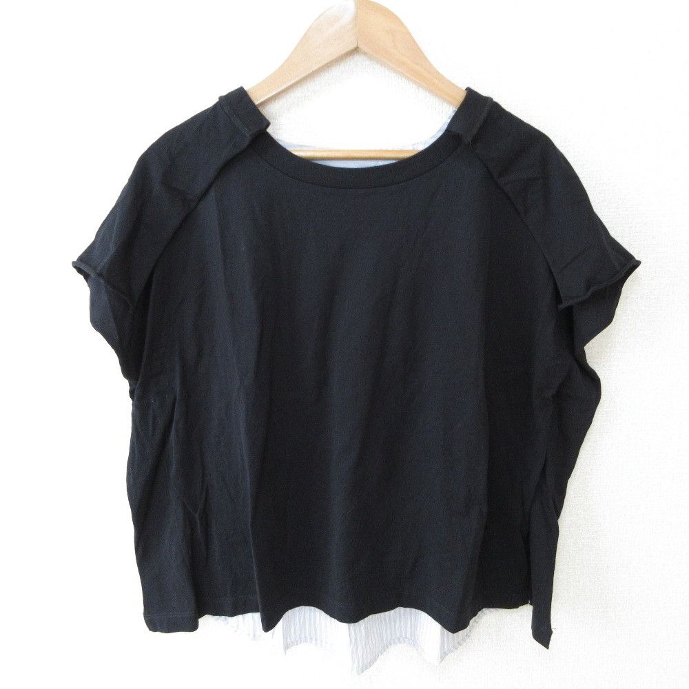 Maison Margiela MM6 Maison Margiela MM6 Maison Margiela Docking Pullover Cotton Tops DUTY FREE for USA Size ONE SIZE - 1 Thumbnail
