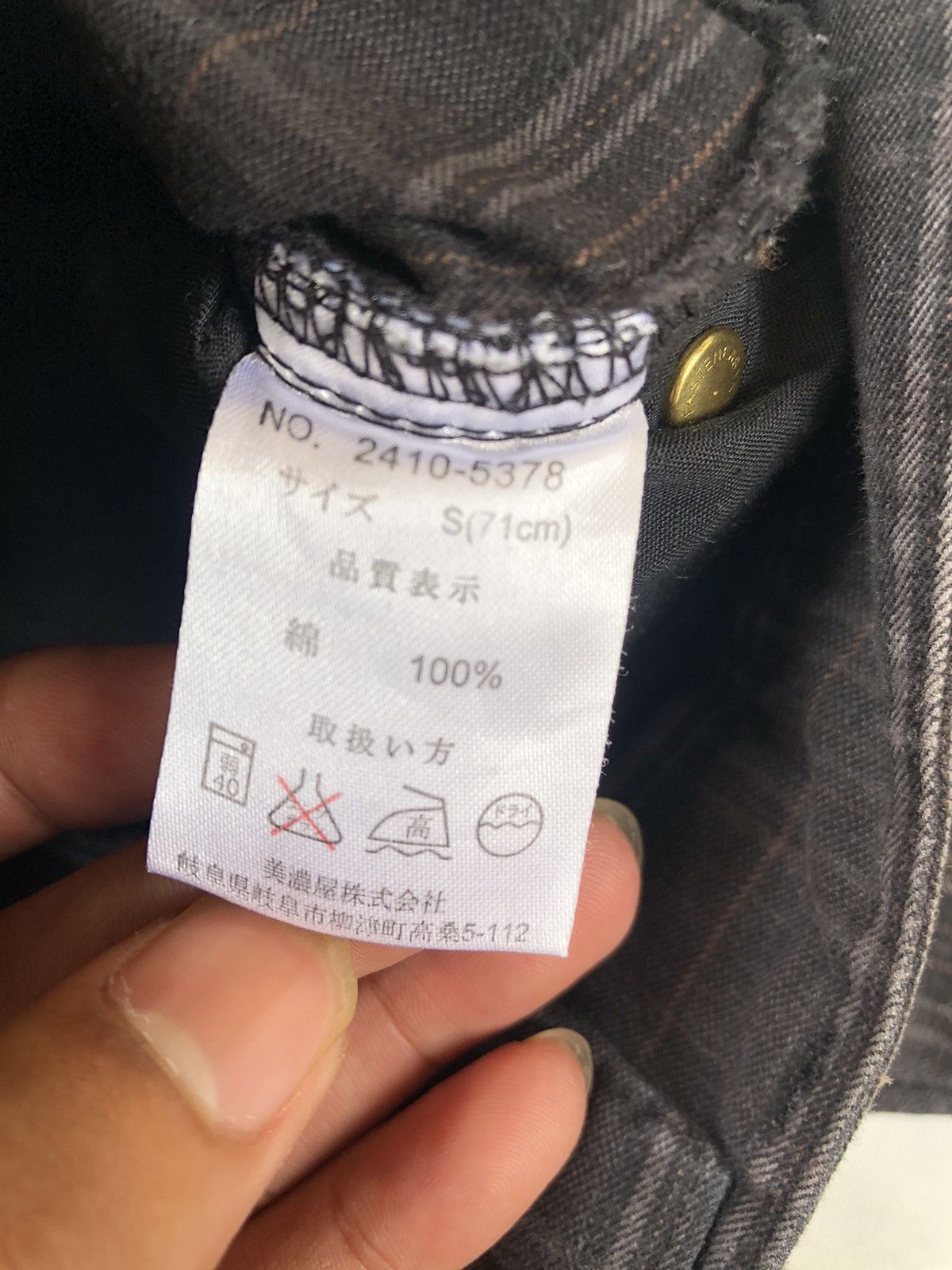 Mossimo Mossimo Multi Pocket Zipper Jeans Japanese brand Size US 29 - 11 Thumbnail
