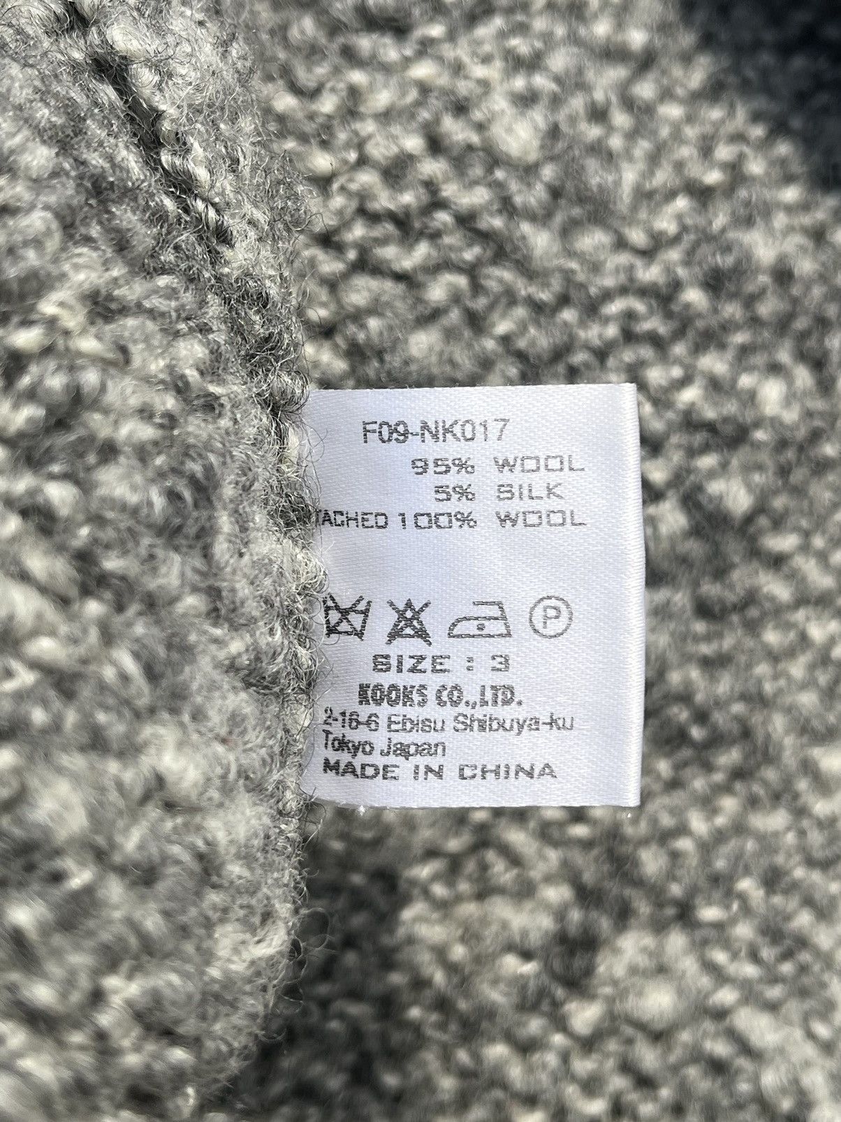 Number (N)ine AW09 Number (N)ine Wool Cardigan Size US M / EU 48-50 / 2 - 5 Thumbnail