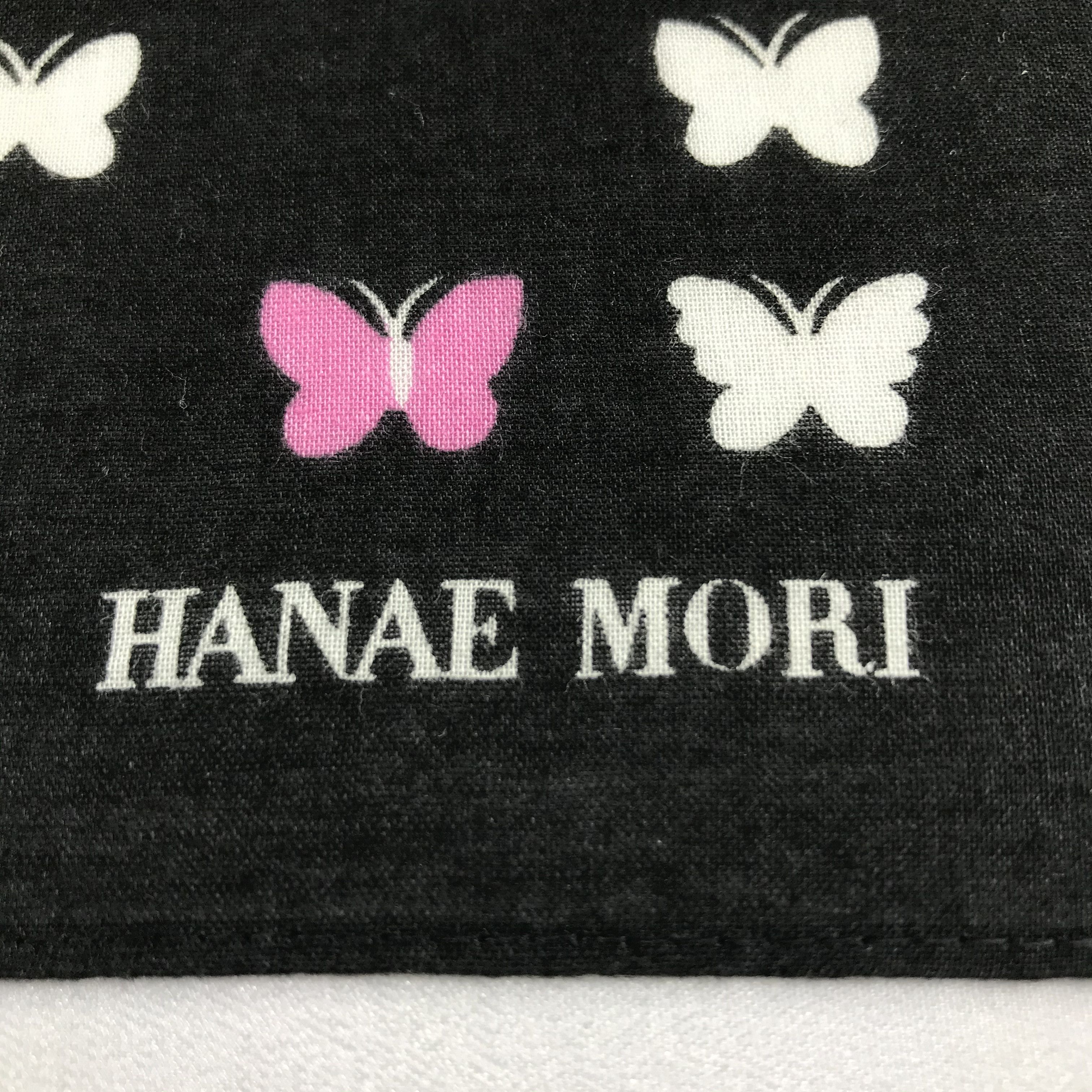 Hanae Mori Hanae Mori Handkerchief Neckerchief Bandana H1006 Size ONE SIZE - 3 Thumbnail