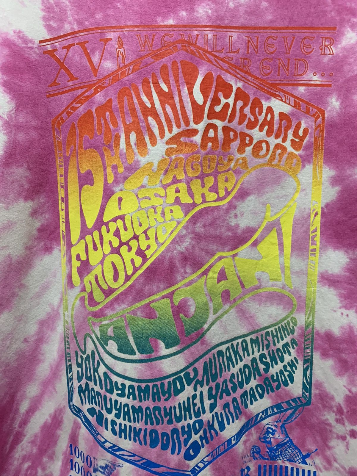 Band Tees Tie Die Kanjani Eight 15th Anniversary 2019 Tour Band Tees Size US XL / EU 56 / 4 - 3 Thumbnail
