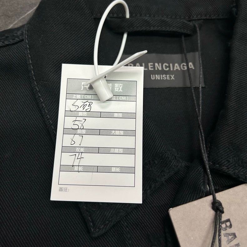 Balenciaga Balenciaga Devanagari Mud-Dyed Denim Jacket Size US S / EU 44-46 / 1 - 5 Thumbnail