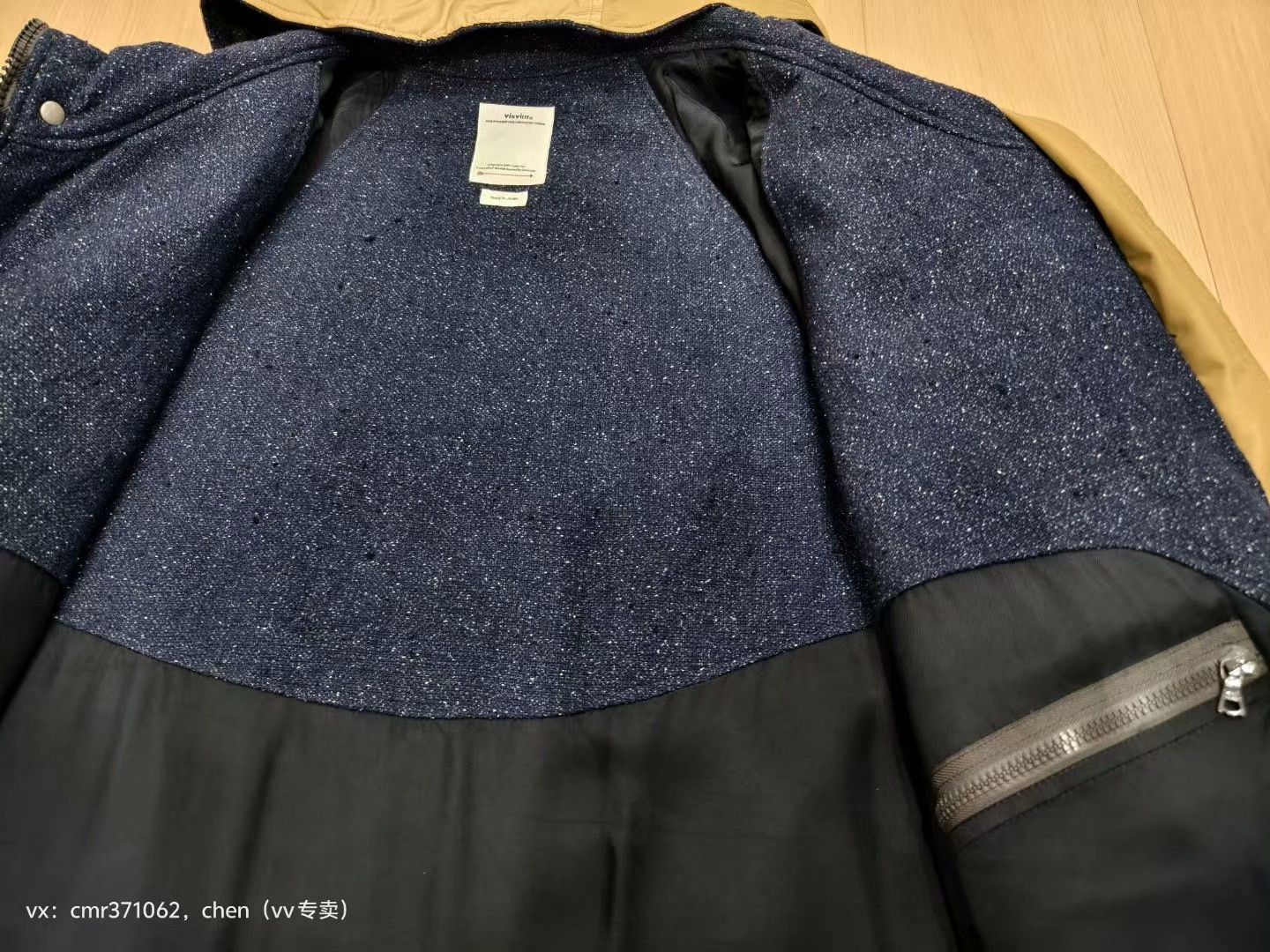 Visvim visvim 19AW Black Oak Parka Size US M / EU 48-50 / 2 - 5 Thumbnail