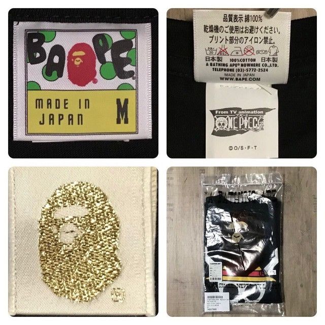 Bape One piece × BAPE camo Luffy flag mark T-shirt a bathing ape Size US M / EU 48-50 / 2 - 7 Thumbnail