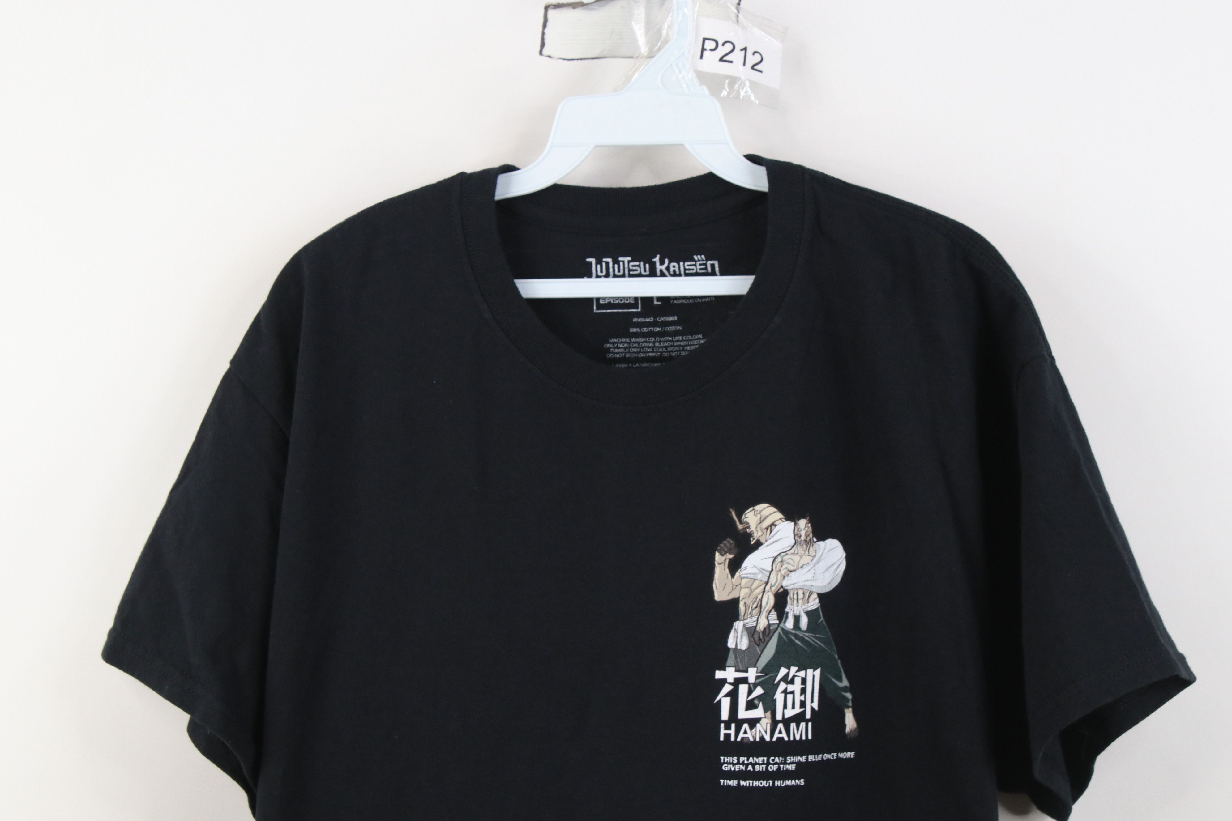 Vintage Vintage Y2K Episode x JuJutsu Kaisen Anime Manga T-Shir Size US L / EU 52-54 / 3 - 2 Thumbnail