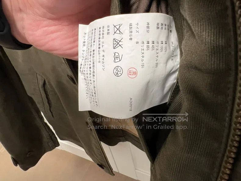 Comme des Garcons Comme Des Garcons Main line jacket Size US S / EU 44-46 / 1 - 6 Thumbnail