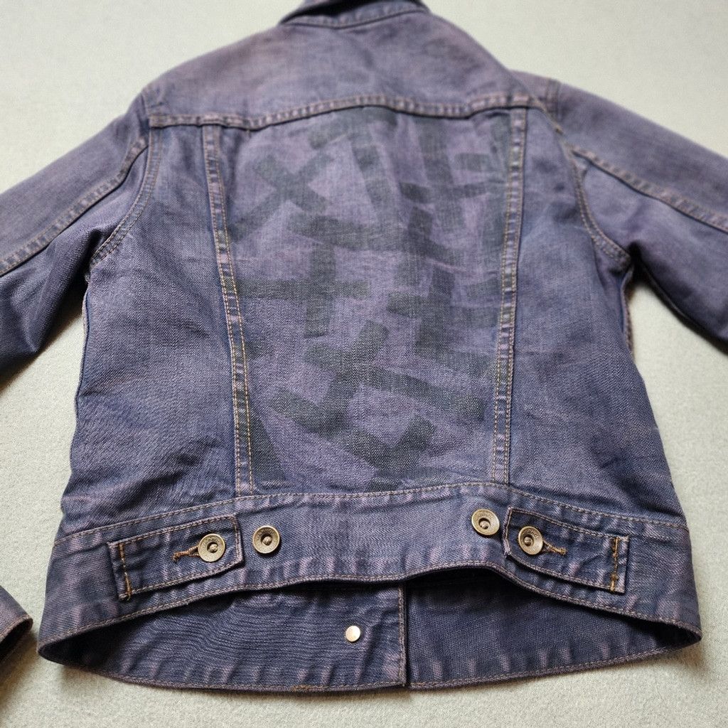 Levi's Andy Warhol x Levi’s Denim Jean Jacket - Very Rare Sz Sm Size S / US 4 / IT 40 - 1 Thumbnail