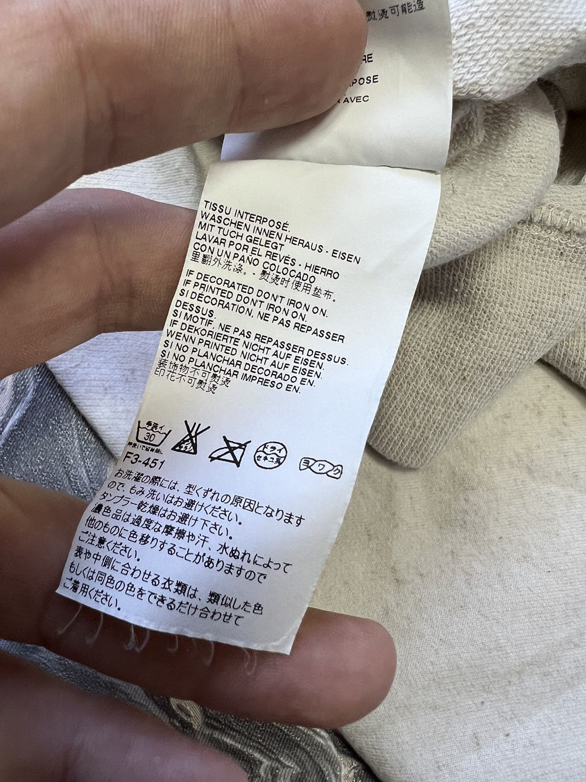 Maison Margiela Archive Maison Margiela sweatshirt Size US S / EU 44-46 / 1 - 16 Thumbnail