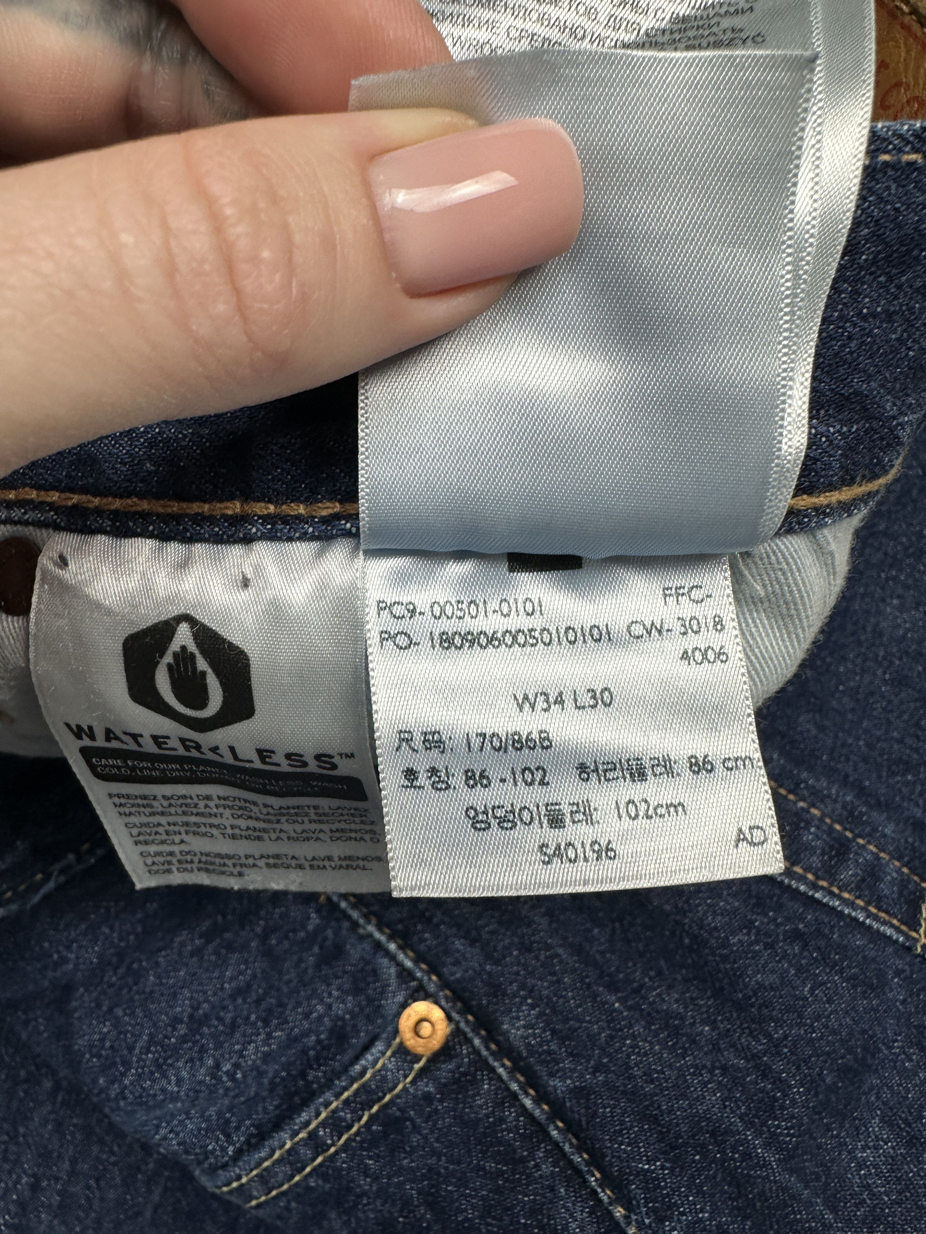 Levi's Levi's 501 Mens Premium Denim Pants Big E Jeans Size 32 x 30 Size US 34 / EU 50 - 10 Thumbnail